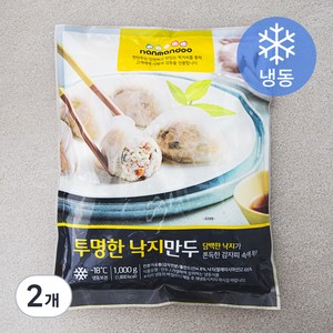 한만두 투명한 낙지 만두 (냉동), 1kg, 2개