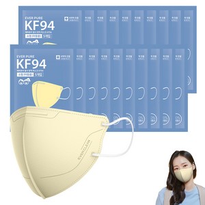 리벤스 에버퓨어 새부리형 황사방역 마스크 유아동용 KF94 소형, 5개입, 20개, 베이지