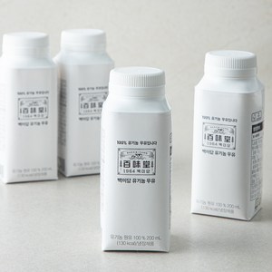 백미당 유기농 우유, 200ml, 4개