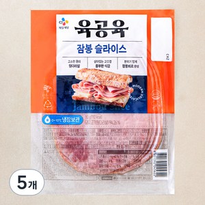 육공육 잠봉 슬라이스, 80g, 5개