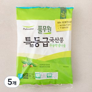 풀무원 특등급 국산콩 무농약 콩나물, 340g, 5개