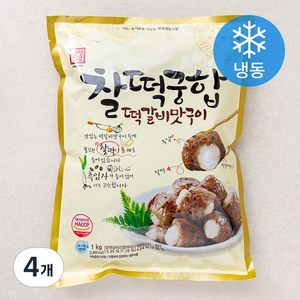 한성기업 찰떡궁합 떡갈비 (냉동), 1kg, 4개