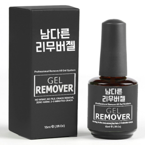 남다른 매직 리무버 젤 15ml, 혼합색상, 1개