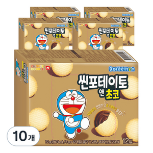 초키앤쿠키 도라에몽 씬 포테이토 앤 초코, 72g, 10개