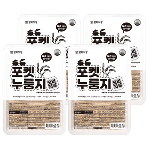 엄마사랑 포켓누룽지 오리지날, 429g, 4개