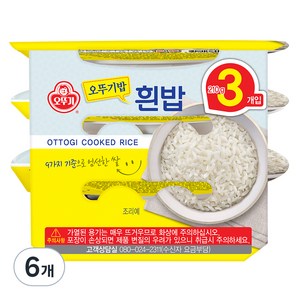 오뚜기 밥, 210g, 6개