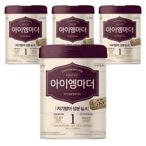 아이엠마더 분유 1단계, 800g, 4개
