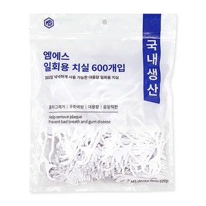 엠에스 일회용 치실, 8cm, 600개입, 1개