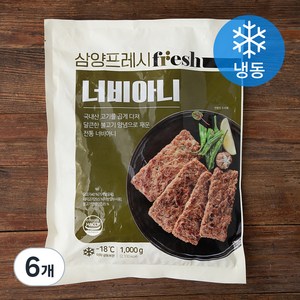 삼양프레시 너비아니 (냉동), 1kg, 6개