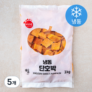 마당발 단호박 (냉동), 1kg, 5개