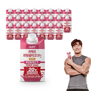 칼로바이 퍼펙트 파워쉐이크 20G 마시는 프로틴 음료 딸기맛, 24개, 250ml