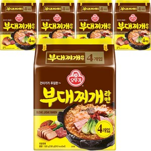 오뚜기 부대찌개라면 130g, 20개