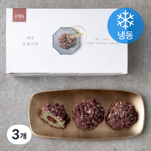 큰행복 제주 오메기떡 (냉동), 560g, 3개