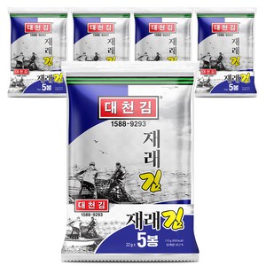 대천김 재래전장김 DC180, 110g, 1개