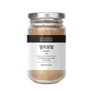 신선약초 멸치 분말, 110g, 1개