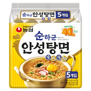 안성탕면 순하군 125g, 5개