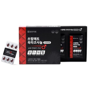 일양약품 쏘팔메토 옥타코사놀 프리미엄 영양제 16.5g, 60캡슐, 1개