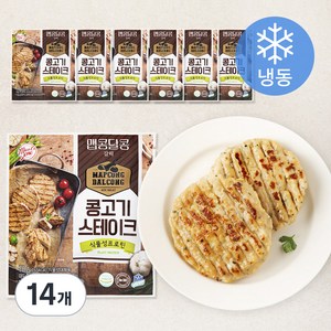 밀스원 맵콩달콩 콩고기 스테이크 식물성프로틴 갈릭 (냉동), 70g, 14개