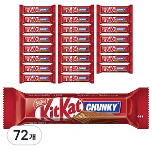 KitKat 청키 오리지널, 38g, 72개