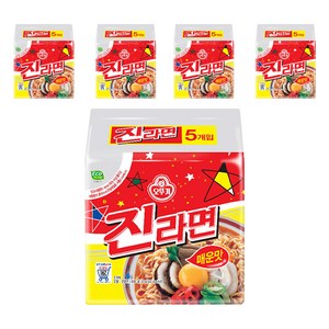 오뚜기 진라면 매운맛, 25개