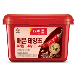 매운 태양초 우리쌀 고추장, 500g, 1개