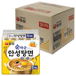 안성탕면 순하군 125g, 40개