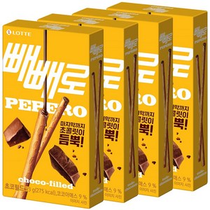 빼빼로, 53g, 4개