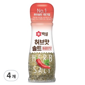 백설 허브맛솔트 매콤한 맛, 50g, 4개