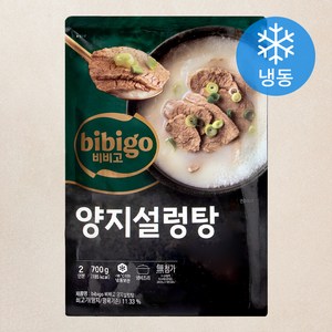 비비고 양지설렁탕 (냉동), 1개, 700g