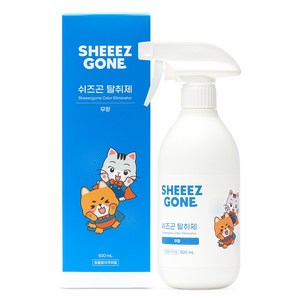 쉬즈곤 반려동물용 탈취제 무향, 1개, 500ml