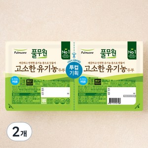 풀무원 고소한 유기농 투컵 두부, 580g, 2개