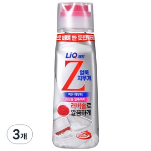 리큐 제트 얼룩지우개, 200ml, 3개