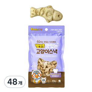 뽀로로 고양이 맛있는 스낵, 혼합맛(참치/닭고기), 40g, 48개