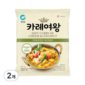 카레여왕 치즈 앤 코코넛, 108g, 2개