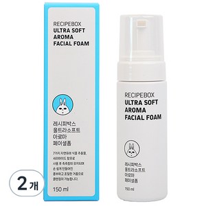 레시피박스 울트라소프트 아로마 페이셜 클렌징 폼, 2개, 150ml