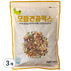 미소한입 모듬견과믹스넛, 1kg, 3개