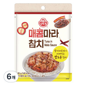 오뚜기 매콤 마라참치 파우치, 95g, 6개