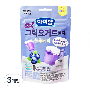 일동후디스 아이얌 그릭요거트젤리 50g, 블루베리, 3개