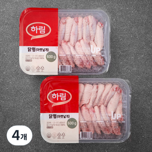 하림 닭윙 아랫날개 (냉장), 600g, 4개