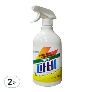 한바이오제약 가정용 다목적 살충제 파비 830ml, 1개입, 2개