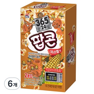 사조 팝콘 카라멜맛, 80g, 6개