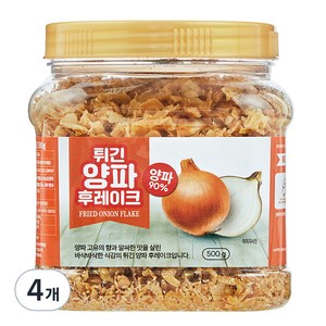 튀긴 양파 후레이크, 500g, 4개