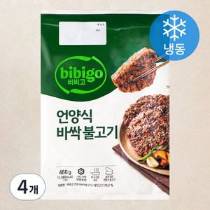 비비고 언양식 바싹불고기 (냉동), 460g, 4개