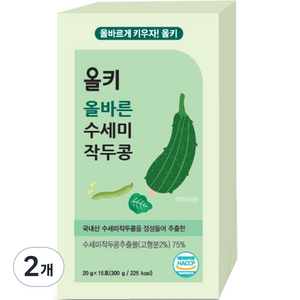 아주약품 올키 올바른 수세미작두콩 15p, 300g, 2개