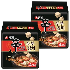 신라면 블랙 두부김치 127g, 8개