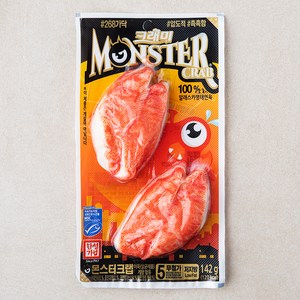 몬스터크랩(MSC), 142g, 1개