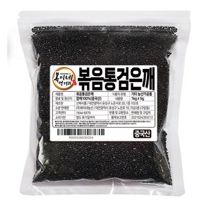 복이네먹거리 볶음통검은깨 중국산, 1kg, 1개