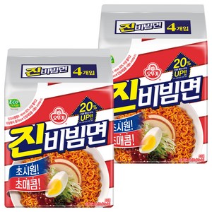 오뚜기 진비빔면 156g, 8개