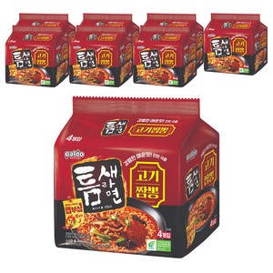 틈새라면 고기짬뽕 120g, 32개