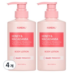 쿤달 허니 앤 마카다미아 퓨어 바디로션 베이비파우더향, 500ml, 4개